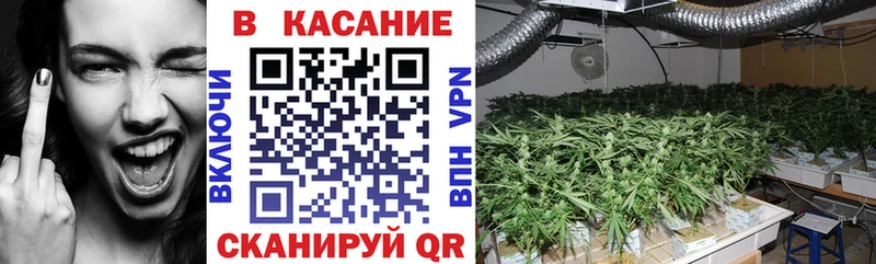Купить наркотики Приволжск Гашиш МЕТАДОН A-PVP МЕФ COCAIN АМФ