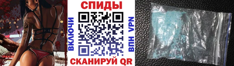даркнет сайт Приволжск Amphetamine Розовый