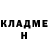 МЕТАДОН кристалл My Master1813