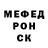 Метадон methadone Eugene Troyson