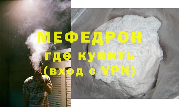 mdpv Медвежьегорск