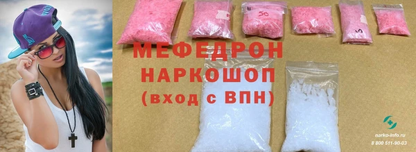 mdpv Медвежьегорск
