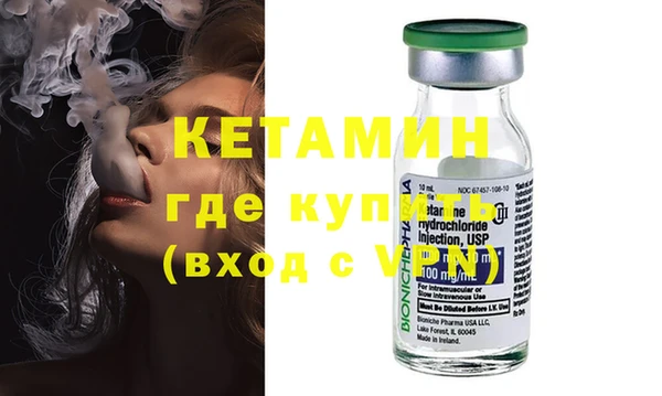 mdpv Медвежьегорск