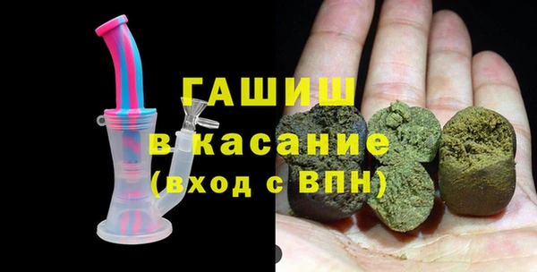 дживик Медногорск