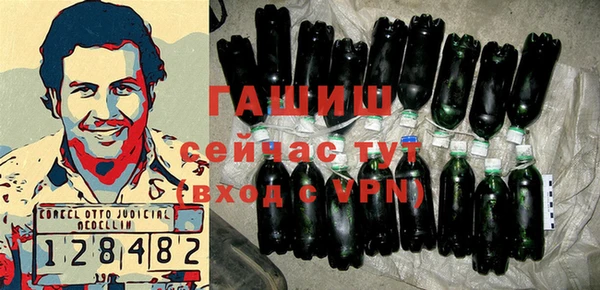 МДМА Мегион