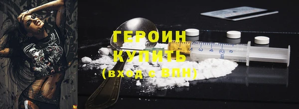 дмт Михайловск