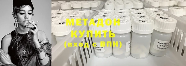 дживик Медногорск