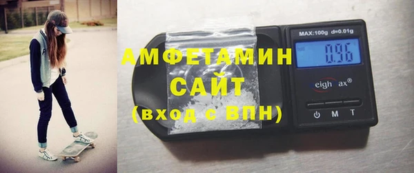 дмт Михайловск