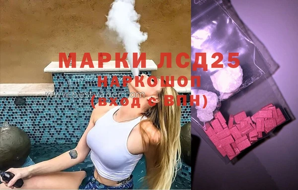 дмт Михайловск