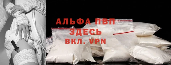МДМА Мегион