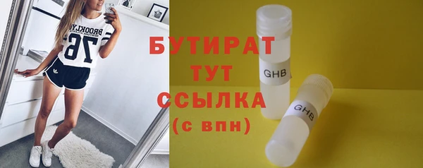 дмт Михайловск