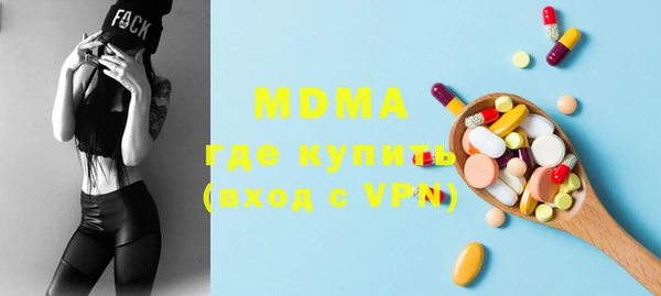 mdpv Медвежьегорск