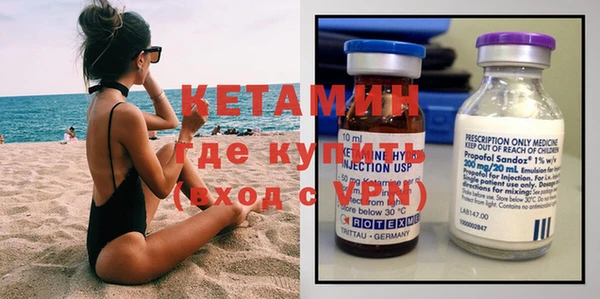 дмт Михайловск
