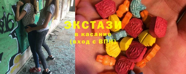 спайс Михайлов