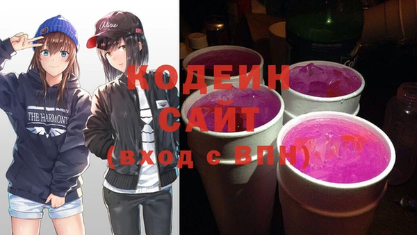 дживик Медногорск