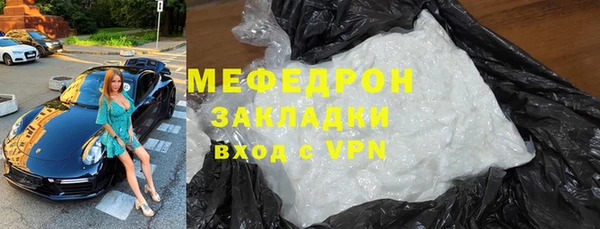 mdpv Медвежьегорск