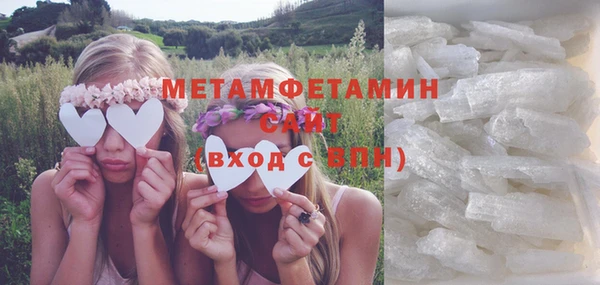 mdpv Медвежьегорск