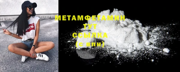 дмт Михайловск