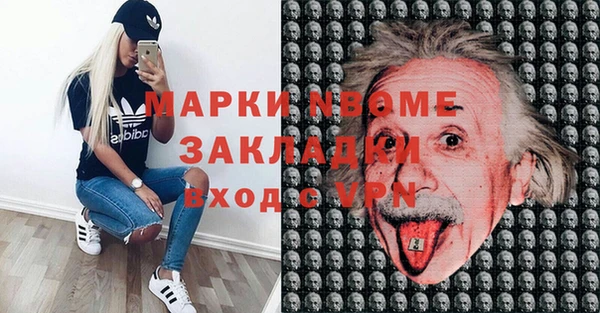mdpv Медвежьегорск